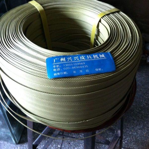 打包带包装带一条过打包带手夹打包带包装打纸箱打包带,包装,打包带,淘宝优惠券,粉丝福利购,淘宝优惠卷