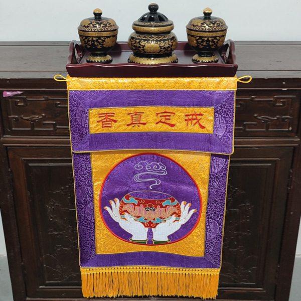 戒定真香莲花刺绣桌围布陶瓷香炉粉盅实木香盘寺院法会十供养托盘,特色手工艺,刺绣,淘宝优惠券,粉丝福利购,淘宝优惠卷