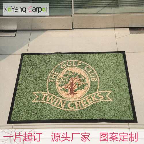 科洋尼龙印花橡胶地毯 酒店商场办公广告地垫Logo Door Mat