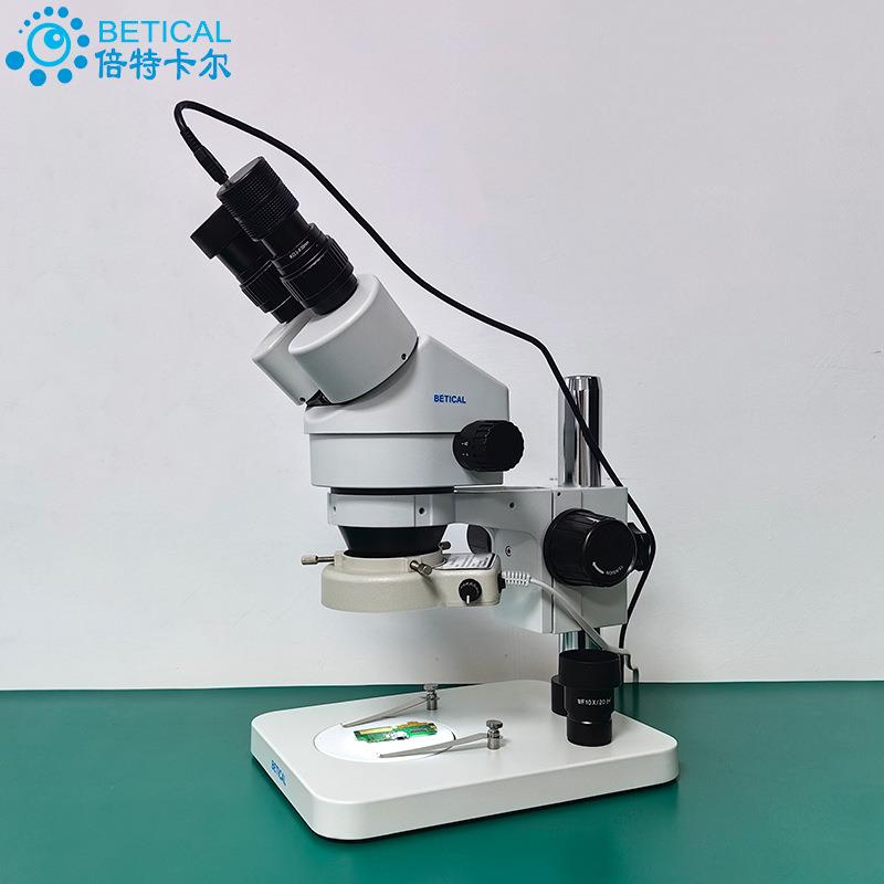 7~180倍连续变倍双目体视显微镜XTL-7045B1型配电子目镜连电脑