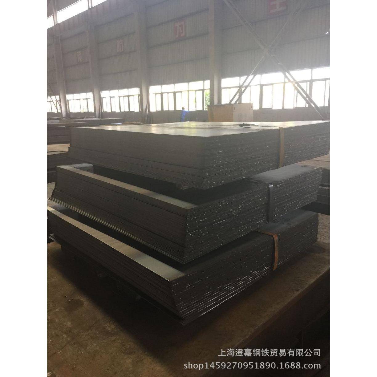 供应Q235B开平板 低合金板 沙钢 本钢 8*1500可切割定开