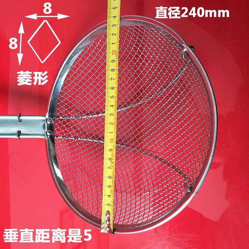 通康糖炒板栗漏沙筛子多功能不锈钢带柄筛勺长柄线漏厨房捞面网筛