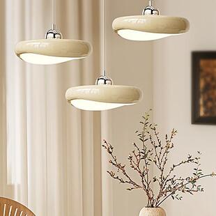 云团餐厅吊灯法式奶油现代极简约吧台餐桌创意新款客厅餐厅吊灯具