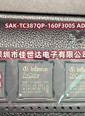 SAK-TC387QP-160F300S AD SAK-TC387QP-160F300S AE 微控制器芯片