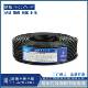 供应CE认证护套线H05Z1Z1 柔性信号线 数据传输线 0.75平方