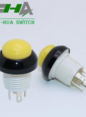 昭华厂家直销 5A大电流复位按钮开关替代OTTO-P9电控手柄防水IP67