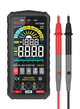 麦仪龙HT126B新款智能万用表