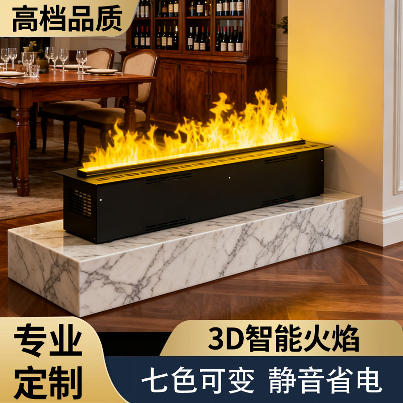 阁途3D雾化壁炉仿真火电子加湿器智能超薄嵌入式家用装饰柜假火焰