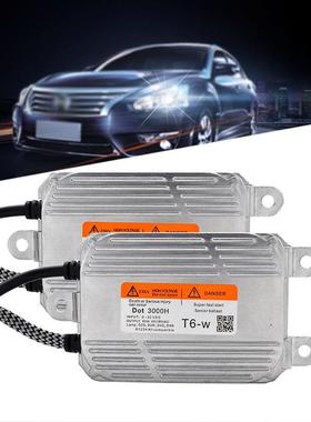 多路通24V货车专用1秒全亮12V55W65W交流HID灯快启汽车安定器