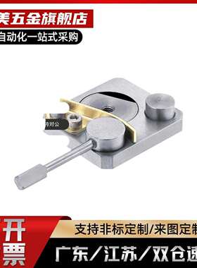 直线导轨夹具微型直线导轨用SECK13/16SECWK14/16