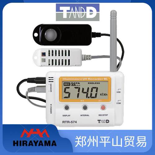 T&DTandD照度计紫外线温湿度一体RTR-574RTR-574-S