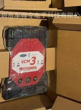 福特马自达二合一汽车VCM2IDS诊断仪VCM3福特马自达林肯诊断仪