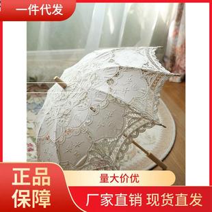 洋伞女婚庆结婚新娘伞大红伞复古风蕾丝宫廷工艺伞拍照长