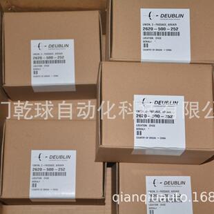 2620-501-253deublin杜博林多介质旋转接头批原厂质保