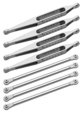 LOSI1/8LMT4WDLOS04022铝合金上部+下部连杆组8PCS银色