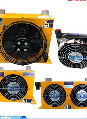 液压站风冷却器AF0510/AW0607/AH0608/AH1012液压风冷式油冷却器