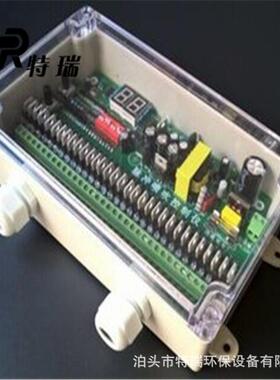 KYM-ZC-20D型在线脉冲控制仪20路控制仪数显控制仪控制仪表