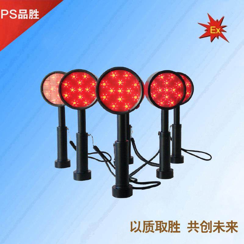 FL4830双面方位灯LED防爆信号灯交通信号灯警示灯指示灯,清洗/食品/商业设备,风口/风叶/风机配件,淘宝优惠券,粉丝福利购,淘宝优惠卷