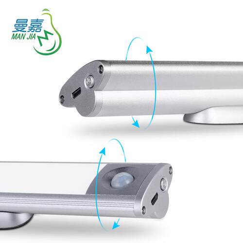 led橱柜灯强磁吸附免布线USB充电光控人体感应便携式节能卧室灯