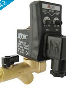 直销乔克念承电子排水器MIC-AMIC-BJORC自动排水器