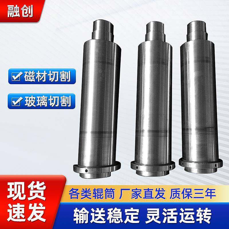 供应无动力镀锌辊筒主动从动镀锌辊筒流水线输送带不锈钢辊筒,清洗/食品/商业设备,风口/风叶/风机配件,淘宝优惠券,粉丝福利购,淘宝优惠卷