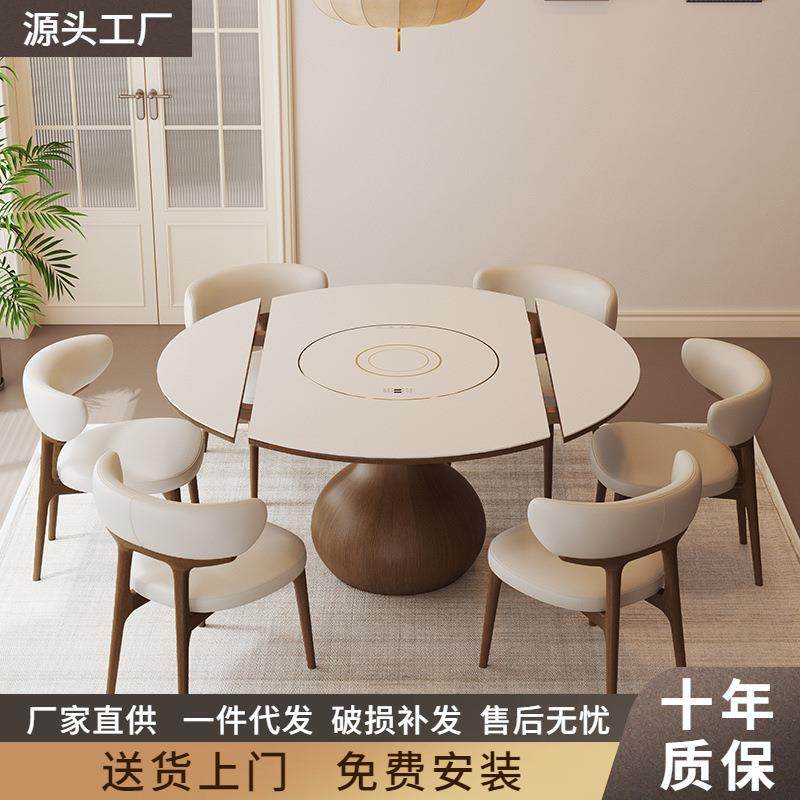 电磁炉可伸缩实木岩板餐桌家用小户型圆桌内嵌电动转盘餐桌椅组合,清洗/食品/商业设备,风口/风叶/风机配件,淘宝优惠券,粉丝福利购,淘宝优惠卷
