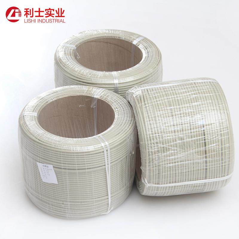 灰pp焊条现货供应瓷白三角灰PP焊条三角水箱槽体焊接白PP焊条