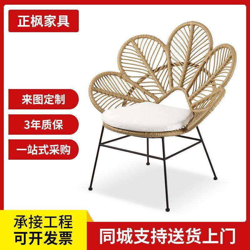 室外阳台休闲椅藤椅藤编孔雀椅现代简约庭院露台家用户外家具藤椅,自行车/骑行装备/零配件,更多零件/配件,淘宝优惠券,粉丝福利购,淘宝优惠卷