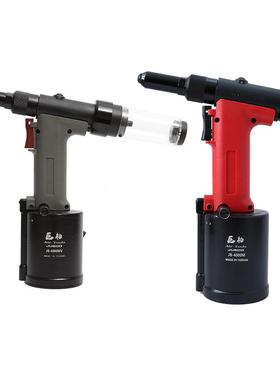 JUBOO/巨柏4000M、MV拉钉枪自吸式铆钉机液压拉铆枪工业级