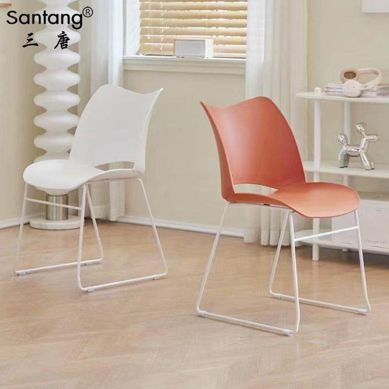 三唐北欧塑料椅懒人家用靠背餐椅书椅办公椅简易塑料餐椅,金属材料及制品,金属加工件/五金加工件,淘宝优惠券,粉丝福利购,淘宝优惠卷