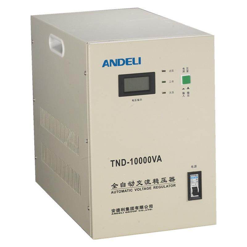 TND(SVC)-7.5KVA10KVA15KVA20KVA30KVA单相全自动220V稳压电源,清洗/食品/商业设备,风口/风叶/风机配件,淘宝优惠券,粉丝福利购,淘宝优惠卷