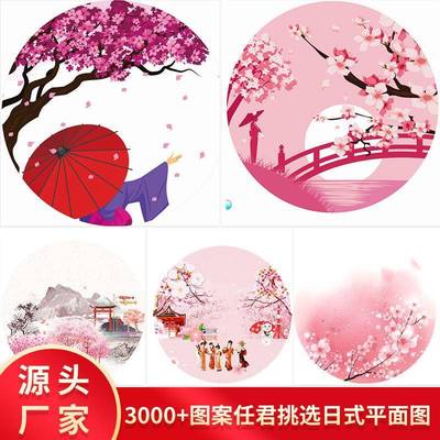 日式伞古风绸布伞工艺伞影楼摄影户外拍照道具伞