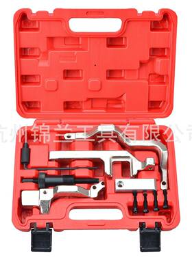 用于宝马迷你MININ12N14标志207308雪铁龙C41.41.6正时工具