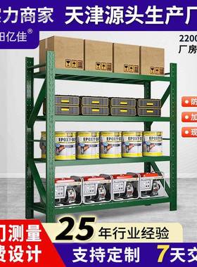 军绿色重型仓储货架训练器材置物架货架储物耐用