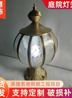 现代中式全铜红色灯笼柱头灯简约户外围墙庭院灯别墅防水门柱灯具