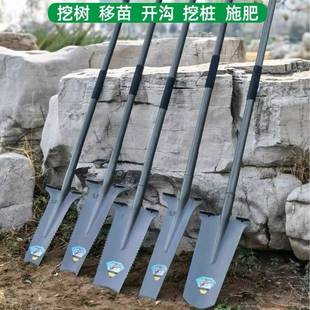 锰钢挖树专用锹加厚一体挖树锹全钢淬火钢锹开勾起苗铁锨挖树神器