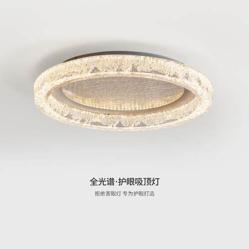 意式极简卧室吸顶灯2025新款设计师儿童房间LED轻奢主卧房间灯具