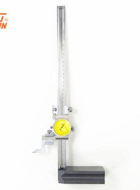 桂林shan桂量带表高度尺0-300划线高度尺现货