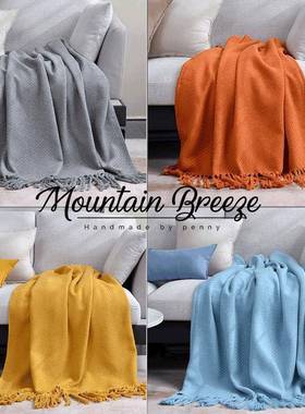 橙色轻奢流苏床搭巾搭毯欧式美式沙发搭毯软装毯床尾巾黄色蓝色灰