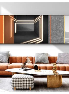 轻奢几何空间风景简约现代北欧创意橙色抽象床头装饰画