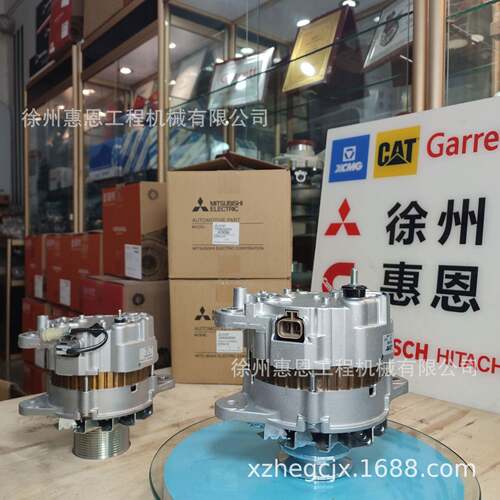 原装三/菱发电机A4TUH286AM发电机A004TUH286ZZ924v50a