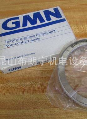 德国GMN油封CF非接触式密封CF6004S10CF6005S10CF6006S10