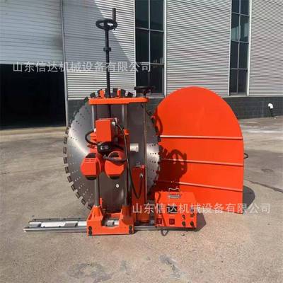 加强手动1200型切墙机（7800W)钢筋混凝土墙壁楼板大梁切割机