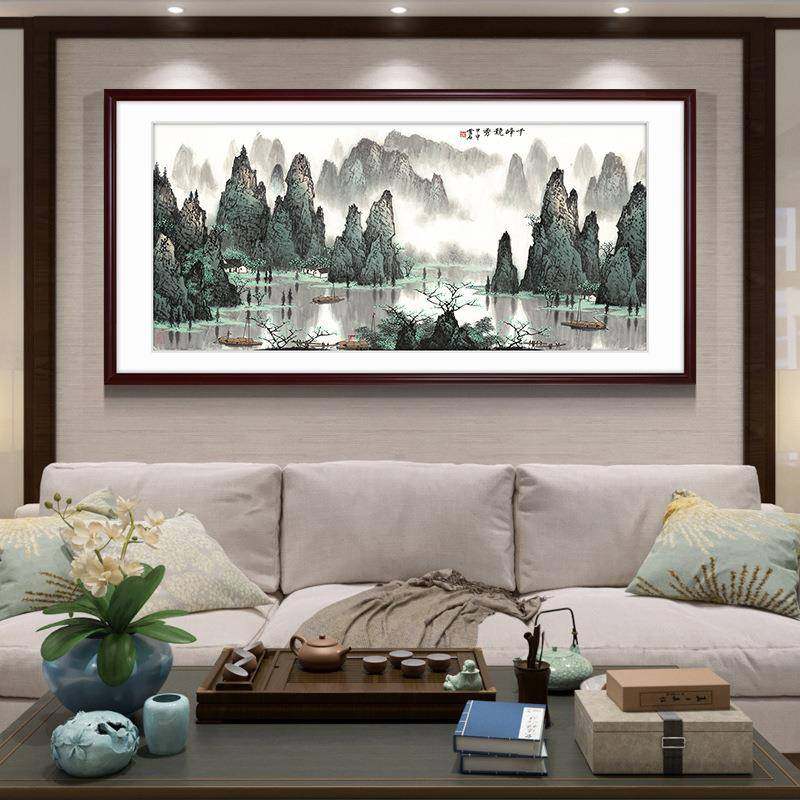 千峰竞秀图国画山水画中式客厅装饰画沙发背景办公室挂画书房,金属材料及制品,金属加工件/五金加工件,淘宝优惠券,粉丝福利购,淘宝优惠卷