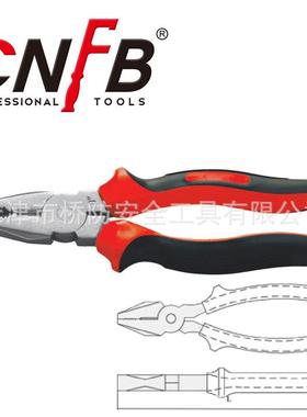 桥防/CNFB无磁耐腐蚀不锈钢克丝钳T88301