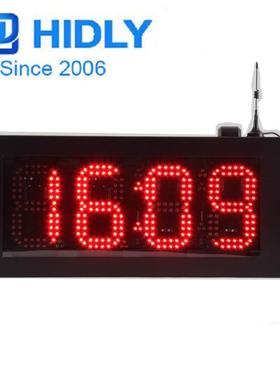 东莞制作8寸户外红色时间温度显示屏LED数字屏