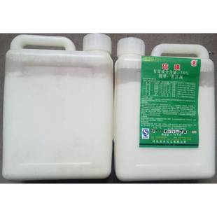 50%双吉硫磺杀菌除螨悬浮剂1.75kg*10瓶环保专用花卉安全杀虫