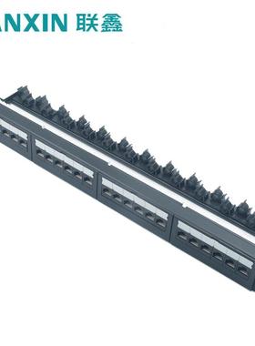 直销镀金24口超五类网络配线架CAT5E机架式配线架可OEM贴