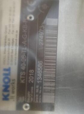 KNOLL德国knoll螺杆泵KTS40-96-T离心泵冷却泵叶轮滤布