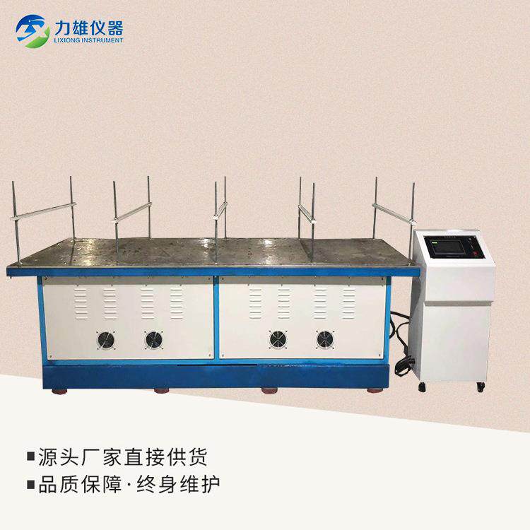 电磁振动台垂直水平振动台三轴振动台电磁震动台